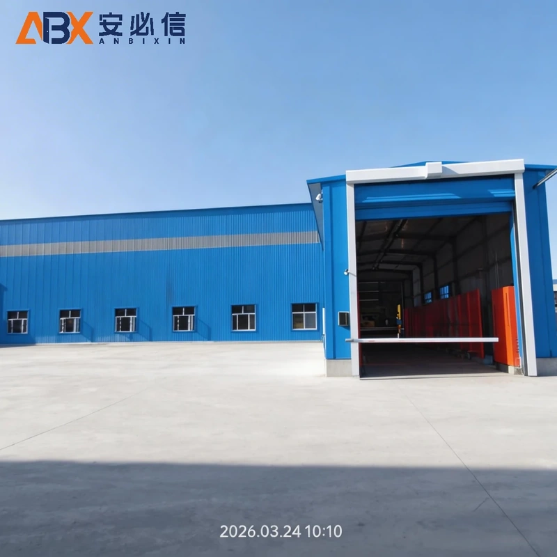 安阳市登车桥